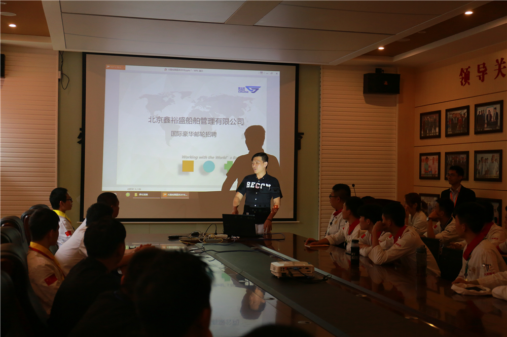 ������ԣʢ�����������޹�˾�������¶������ѧУ������ҵ����