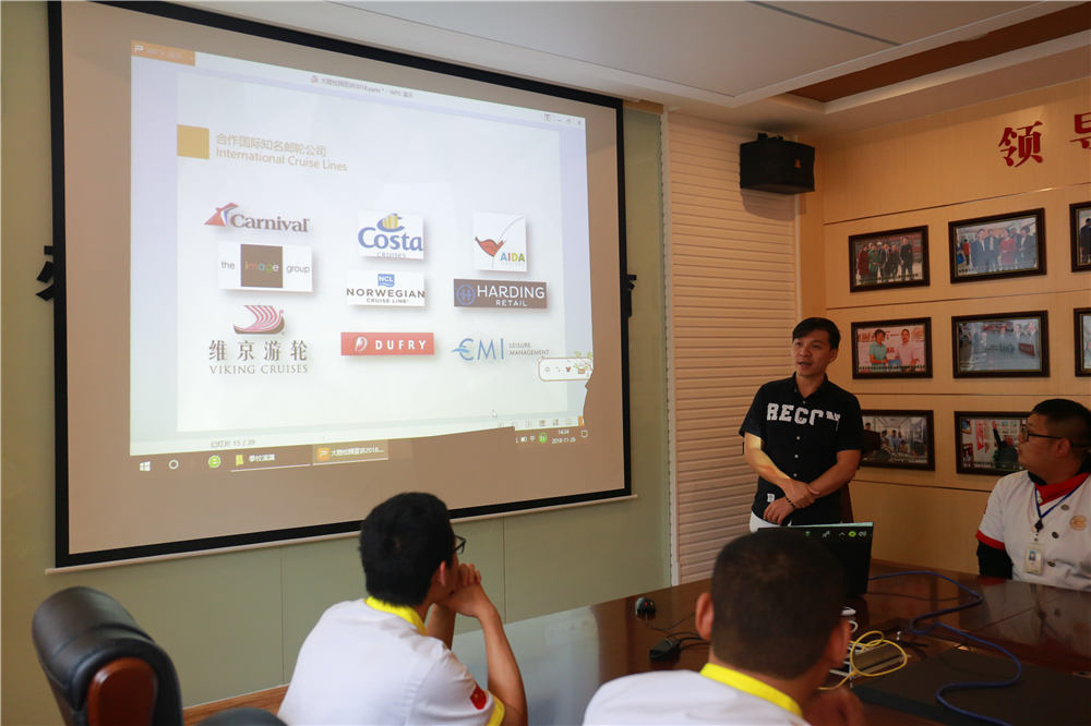 ������ԣʢ�����������޹�˾�������¶������ѧУ������ҵ����