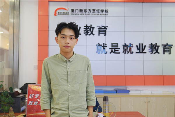 �����¶������ѧУ��ҵѧ��