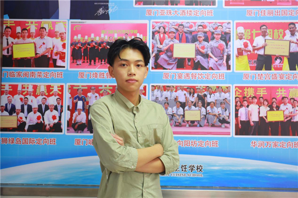 �����¶������ѧУ��ҵѧ��