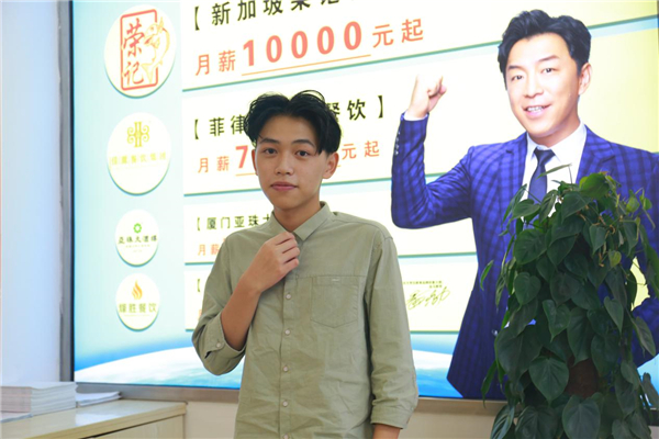 �����¶������ѧУ��ҵѧ��