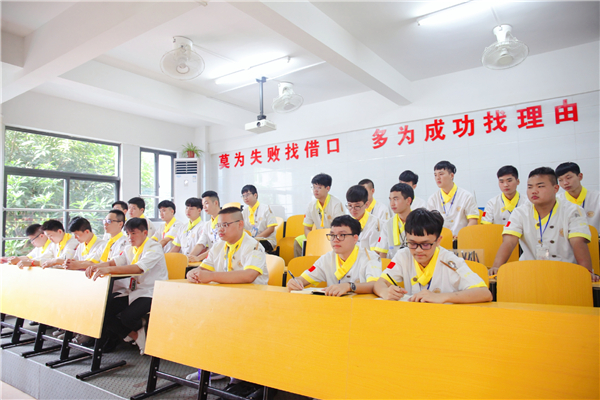 �����¶������ѧУ