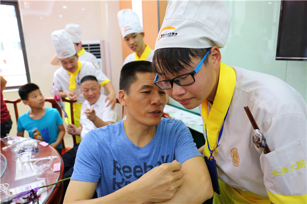 �����¶������ѧУ