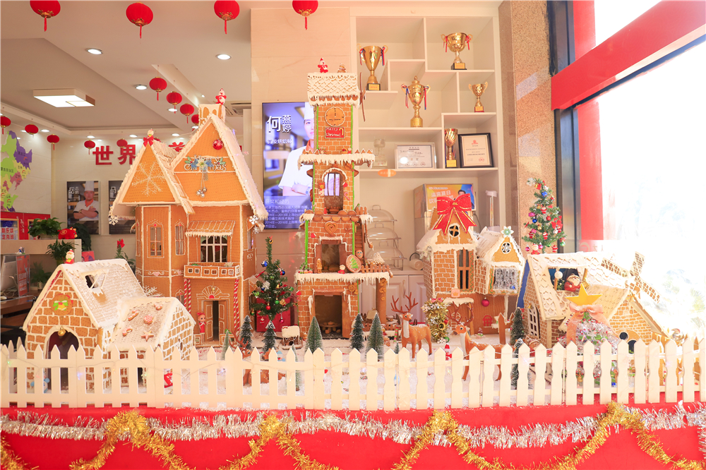 2018��������������ѧУ������ѵ�����չ�