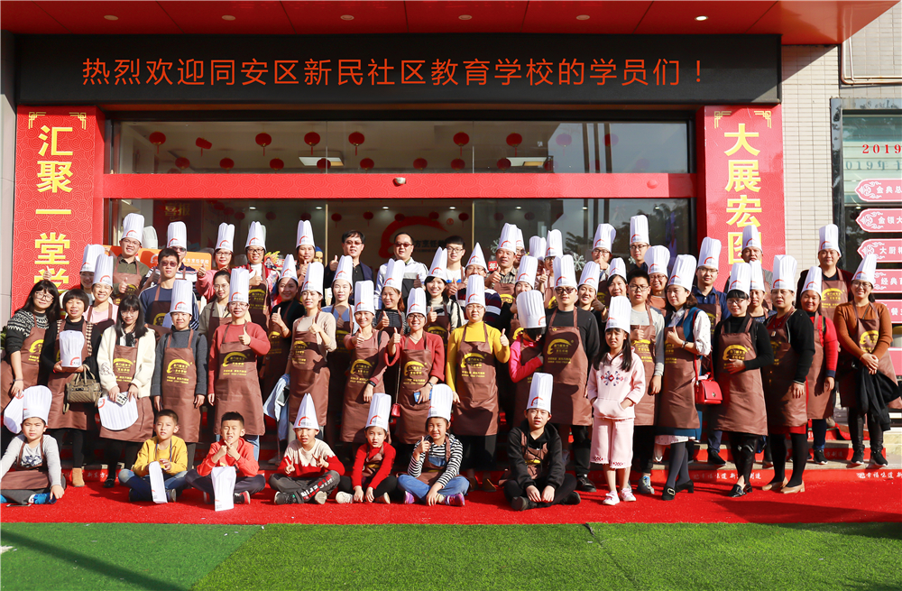 2018��������������ѧУ������ѵ�����չ�