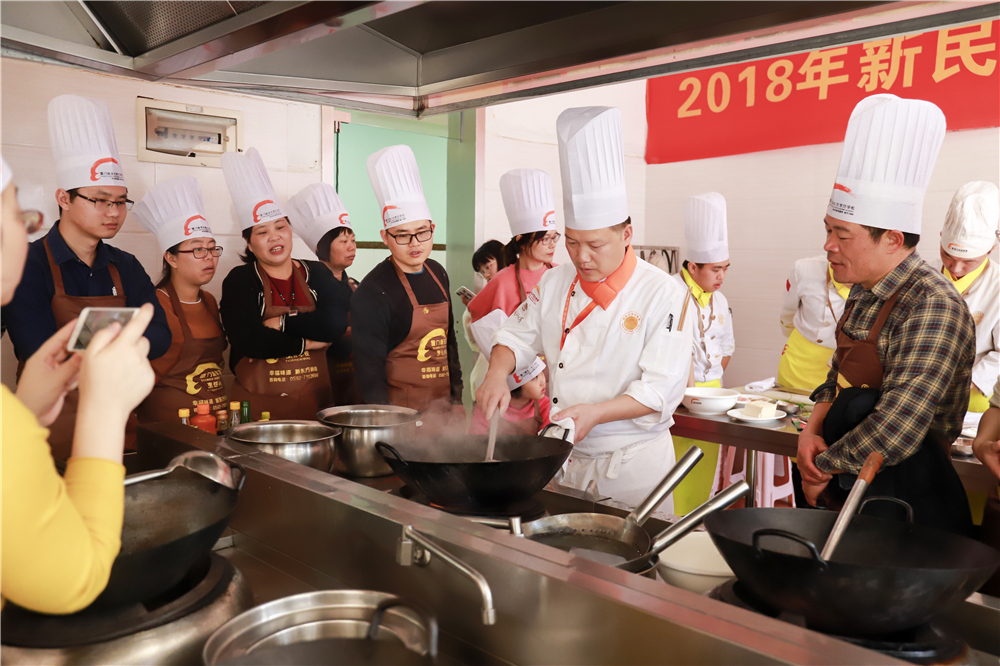 2018��������������ѧУ������ѵ�����չ�