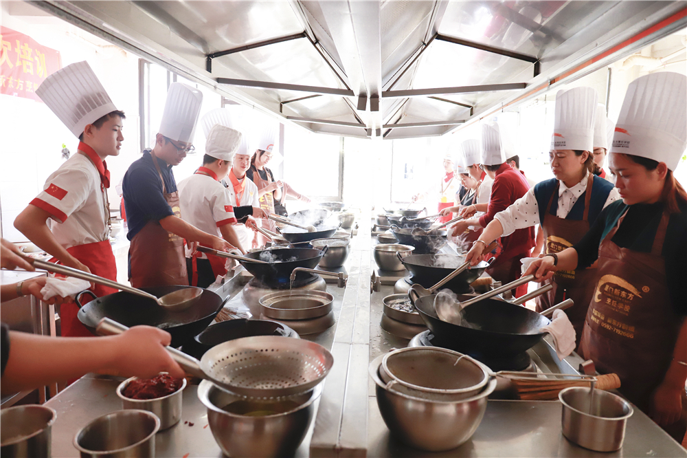 2018��������������ѧУ������ѵ�����չ�