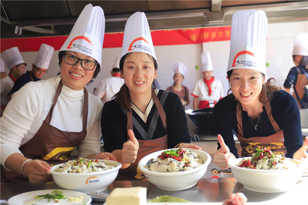 2018��������������ѧУ������ѵ�����չ�