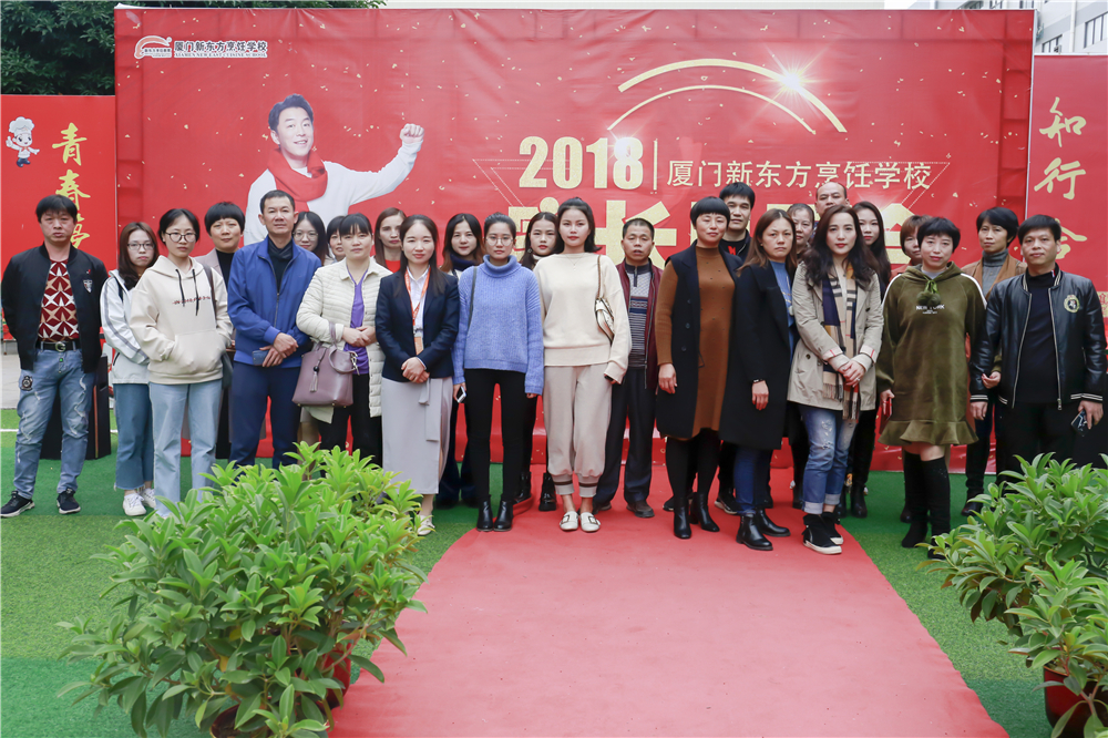 �Ҹ�ζ��30�꣬ʥ���ڼҳ������