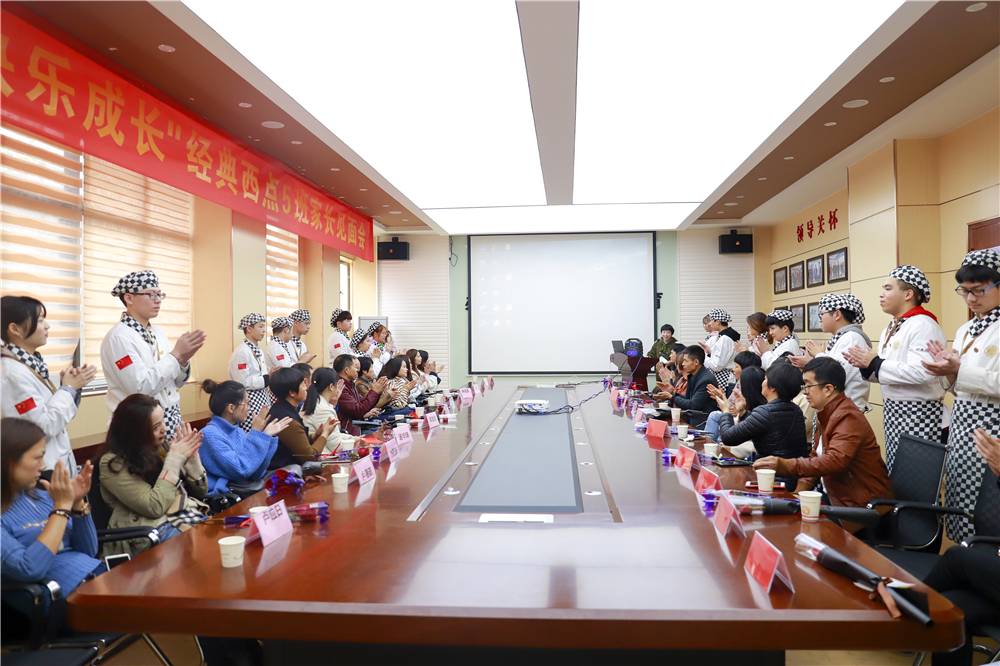 �Ҹ�ζ��30�꣬ʥ���ڼҳ������