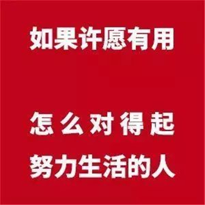 �����¶������ѧУ