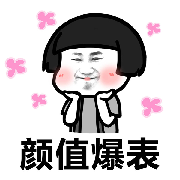 �����¶������ѧУ