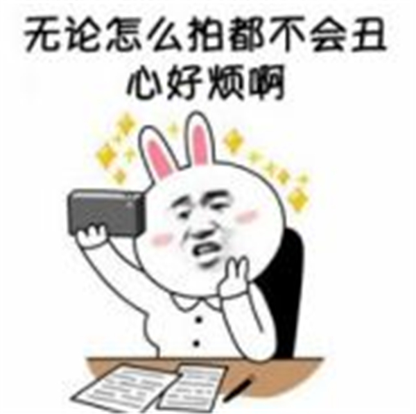 �����¶������ѧУ