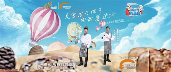 �����¶������ѧУ