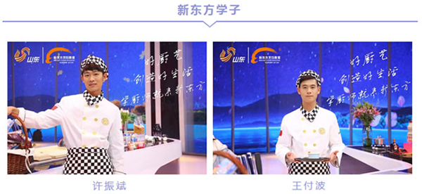 �����¶������ѧУ