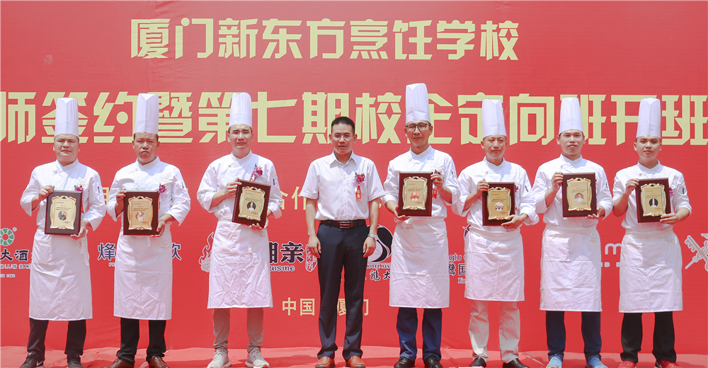 2018����ҵ�����ǩԼ��ʽ