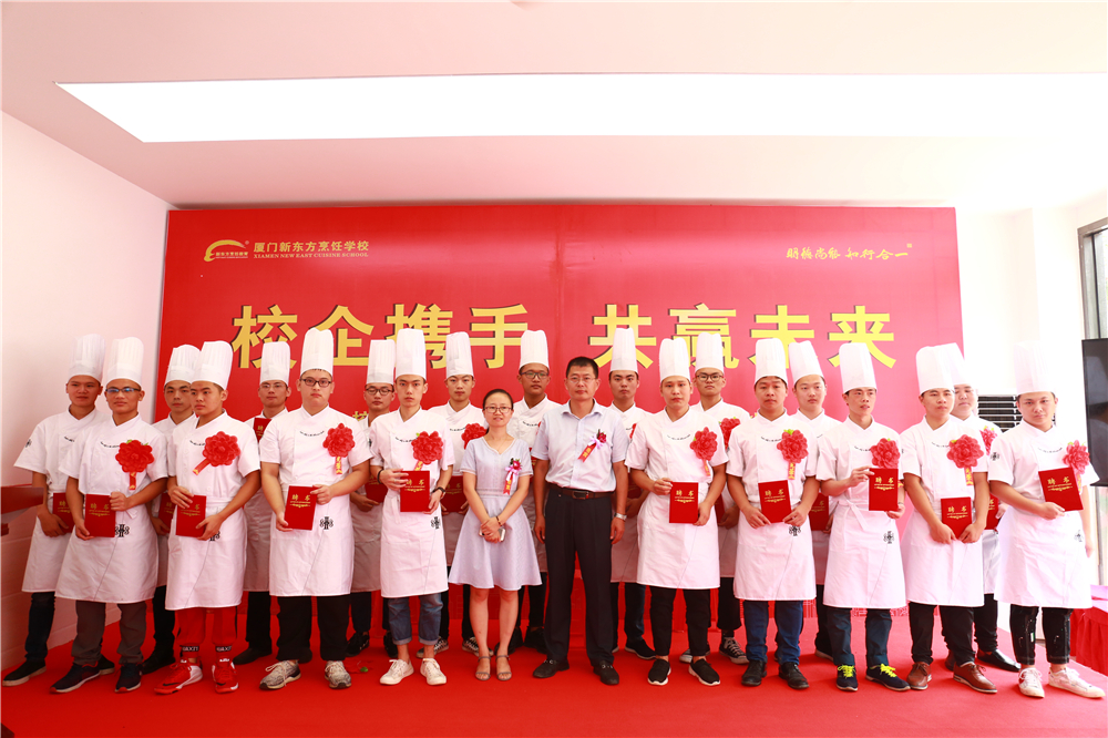 2018����ҵ�����ǩԼ��ʽ