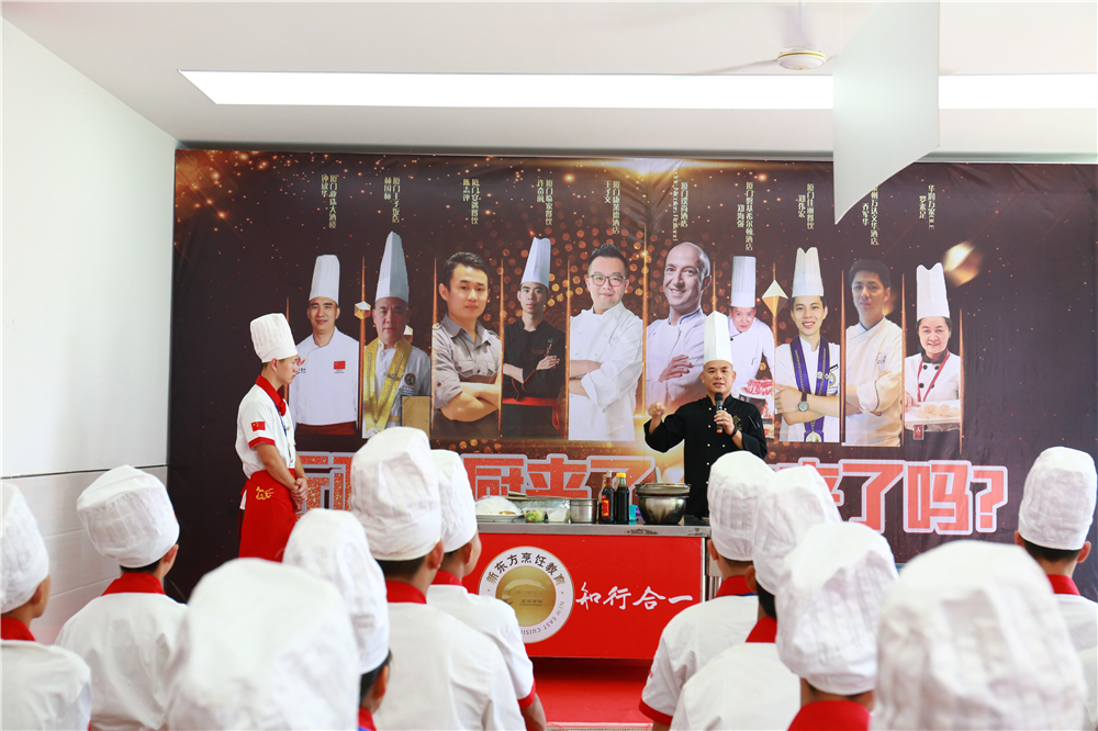 2018���ʦ��У԰