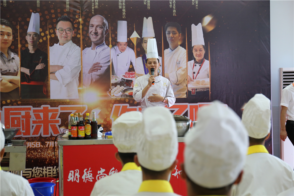 2018���ʦ��У԰