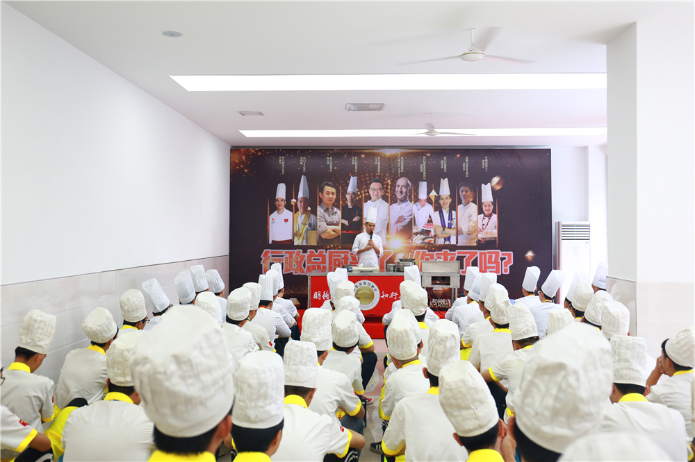 2018���ʦ��У԰