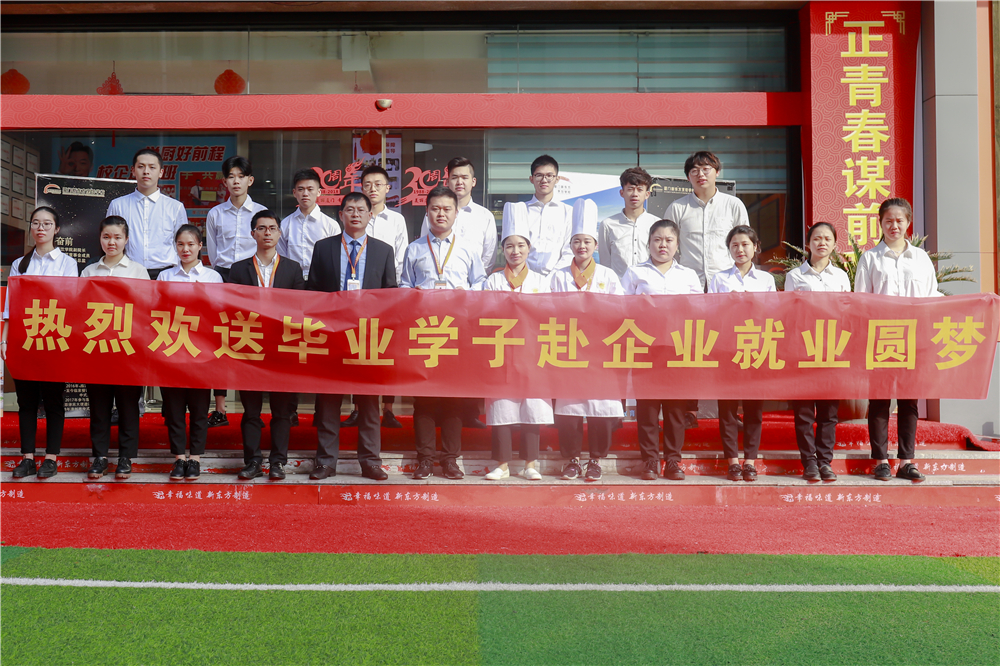 2018�����Ǳ�ҵ��