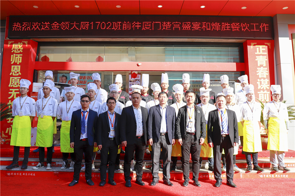 2018�����Ǳ�ҵ��