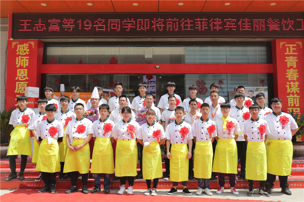 2018�����Ǳ�ҵ��