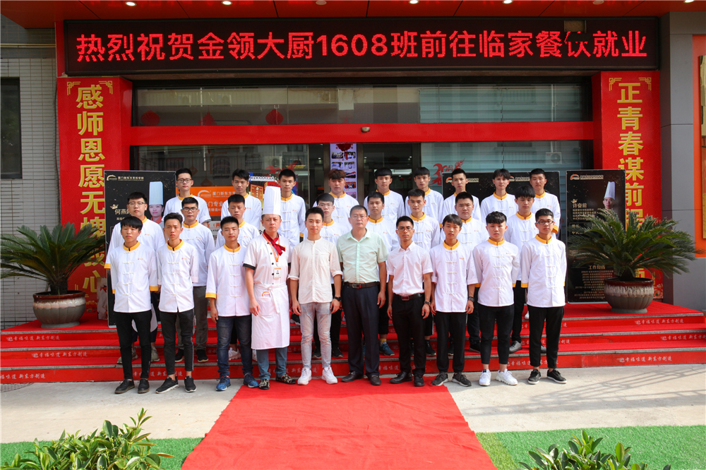 2018�����Ǳ�ҵ��