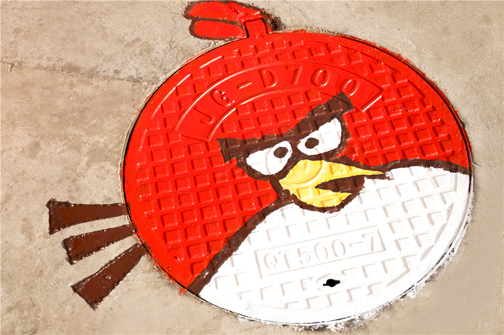 У԰Ϳѻ����