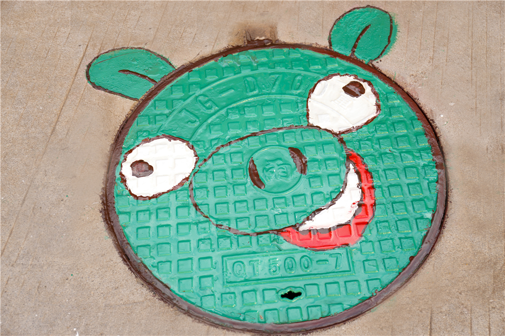 У԰Ϳѻ����