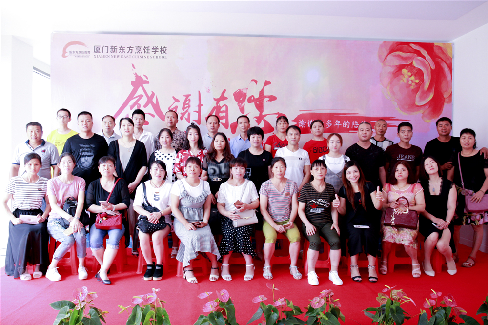 2018������ҳ������