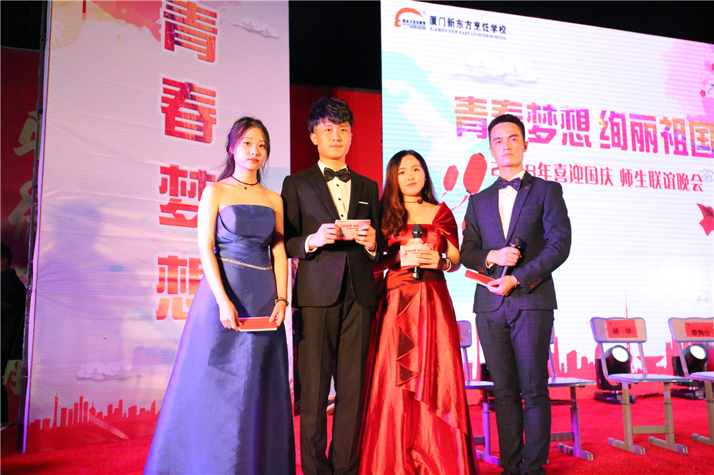 2018��ḻ��У԰�