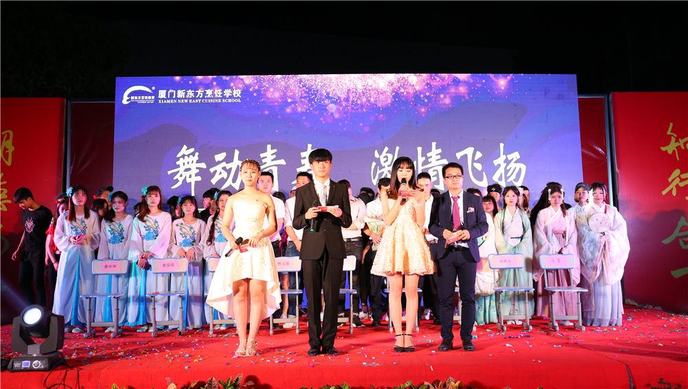 2018��ḻ��У԰�