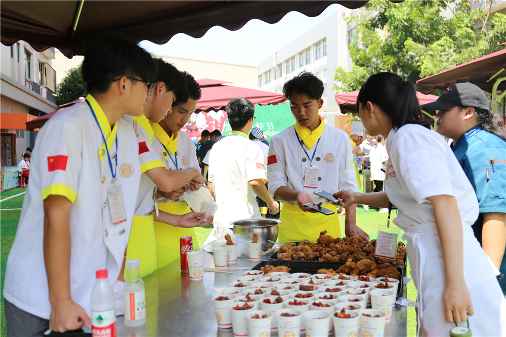 2018����ʳ�񻶽�