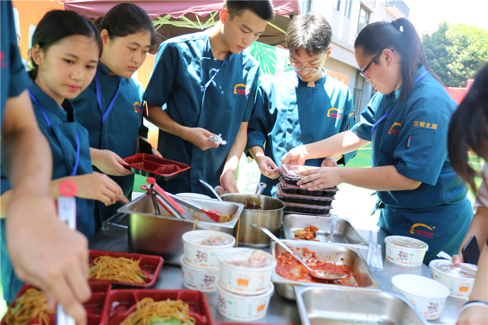 2018����ʳ�񻶽�