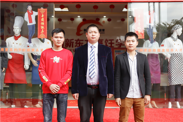 �����¶������ѧУ