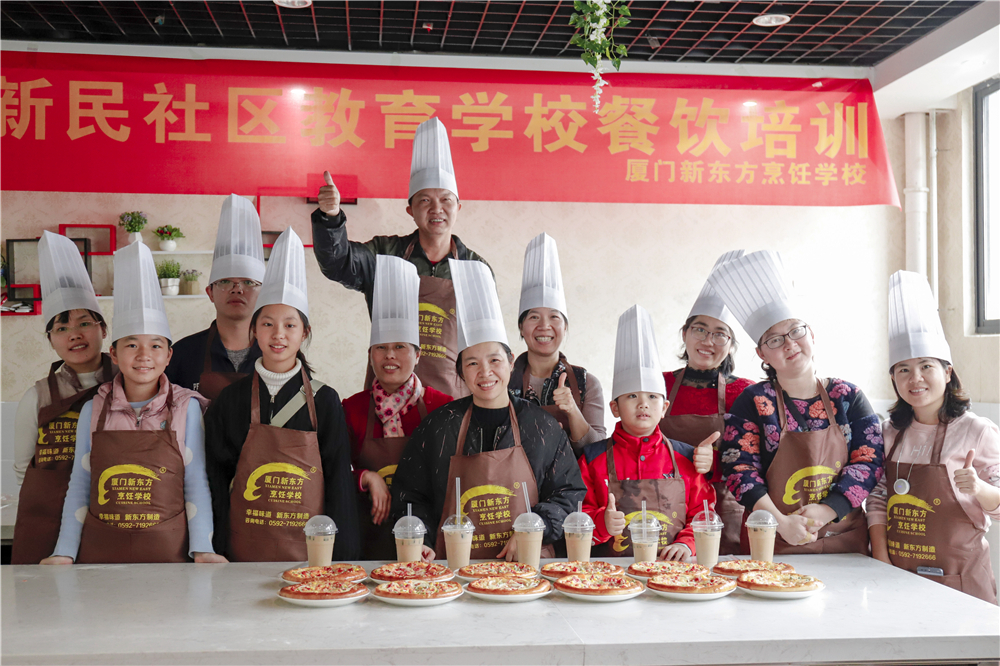 ������������ѧУ�ڶ��ڲ�����ѵ�����չ�