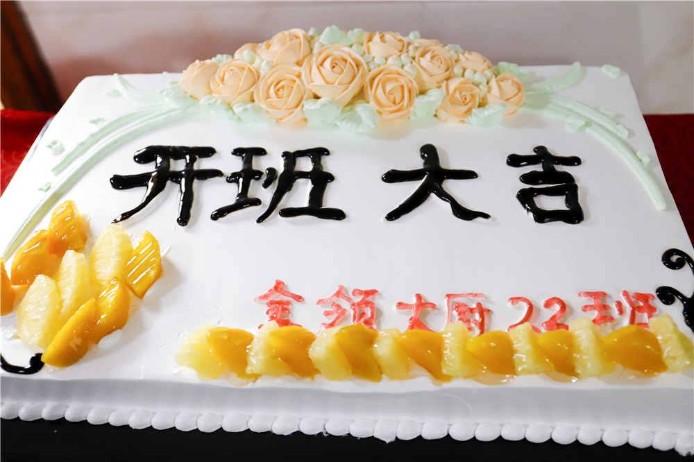 ������22�࿪�����