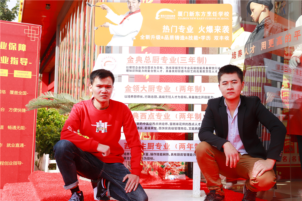 ���ɱ�������ҵѧ�Ӽ���̽��ĸУ