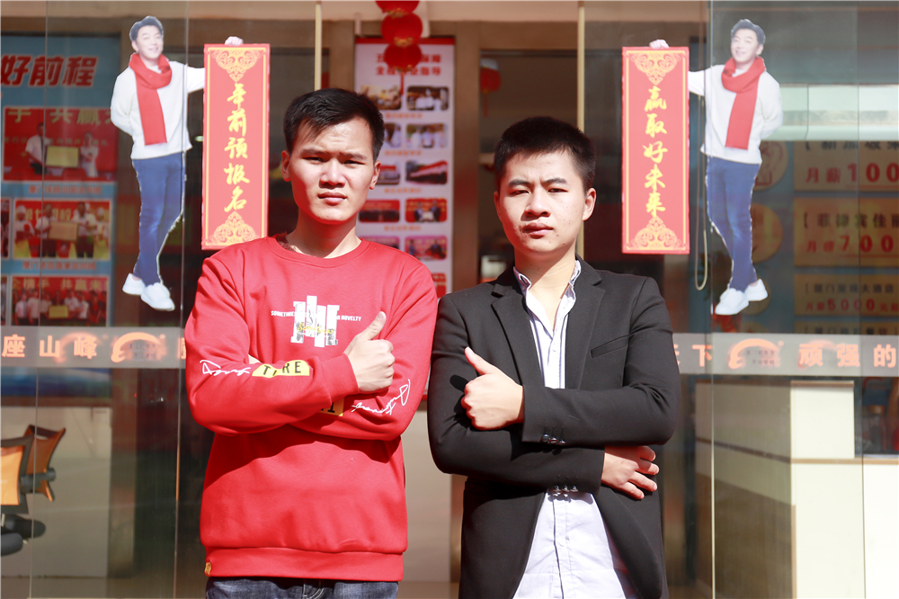 ���ɱ�������ҵѧ�Ӽ���̽��ĸУ