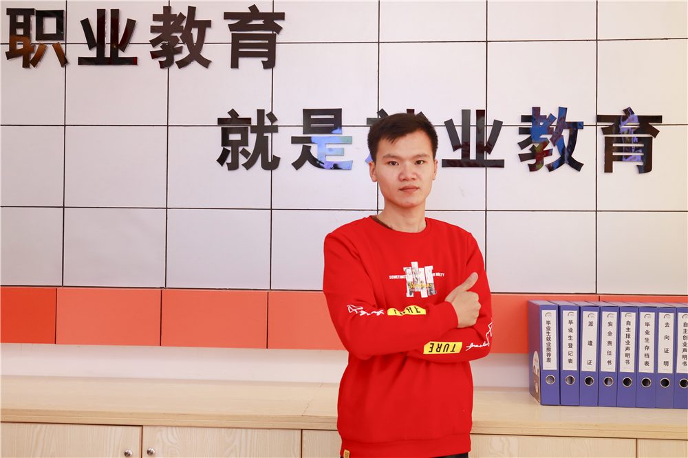 ���ɱ�������ҵѧ�Ӽ���̽��ĸУ