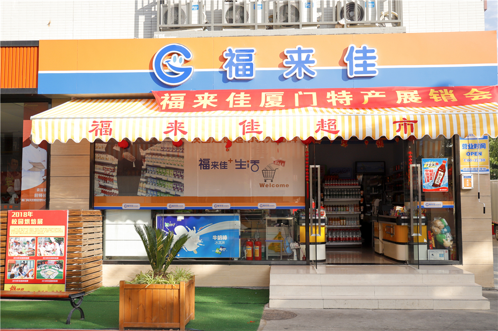 ���������� У԰�¾���