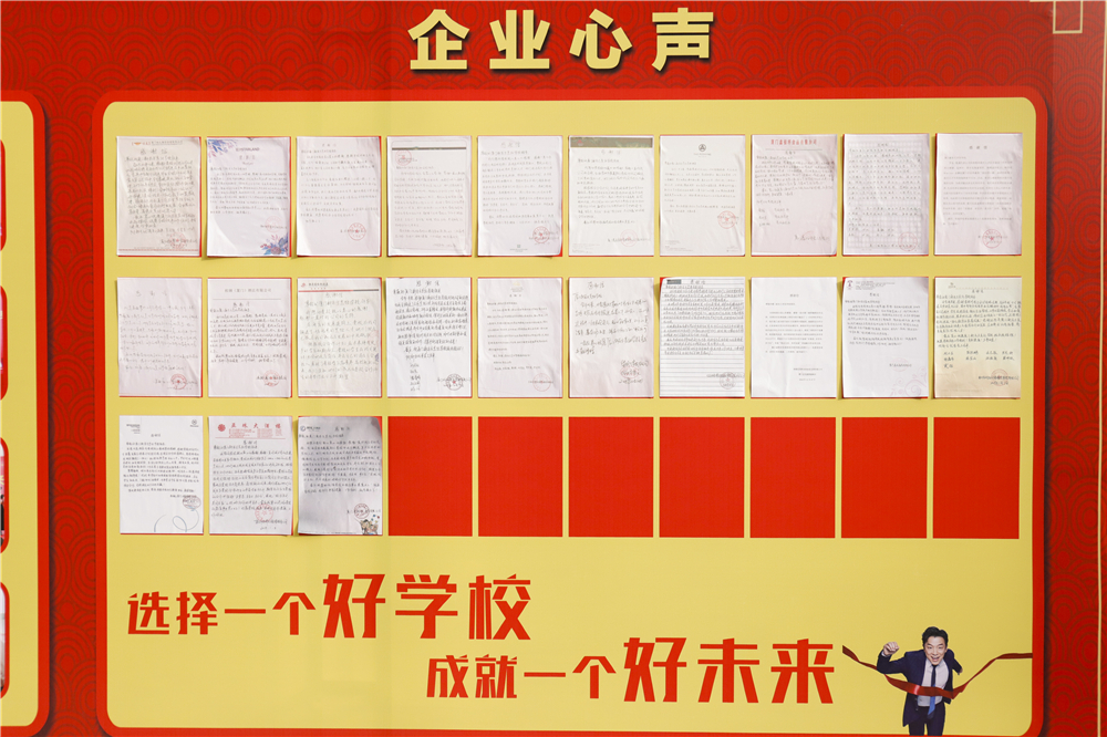 ���������� У԰�¾���