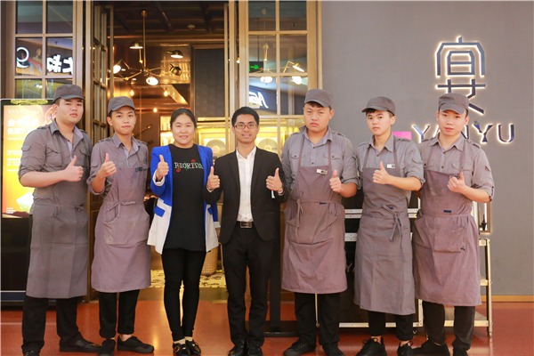 �����¶������ѧУ