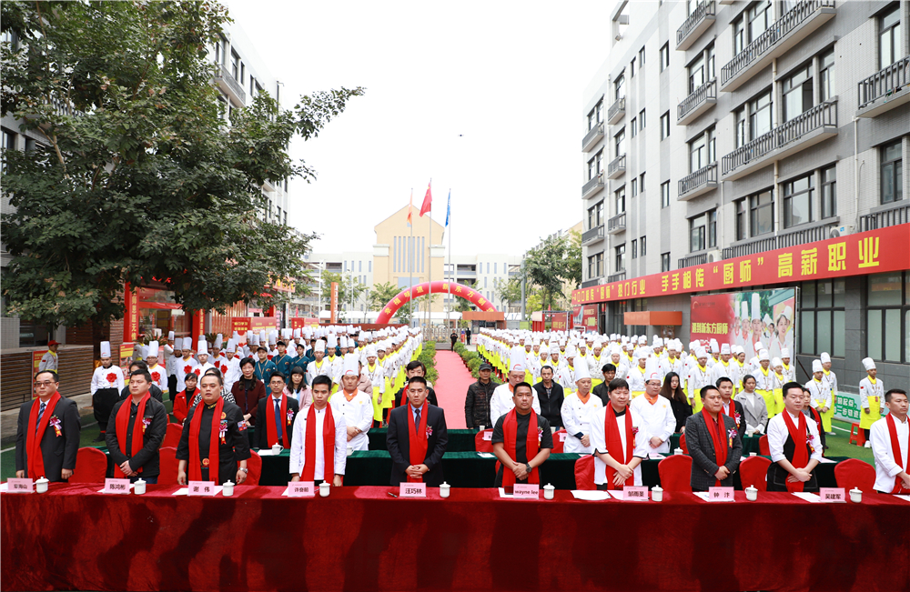 �����¶������ѧУ��ʦǩԼ�ߵھ��ڶ���࿪����ʽ¡�ؾ���