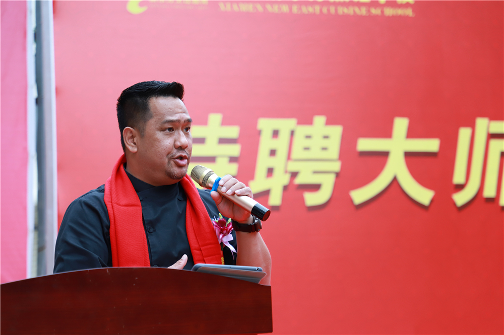 �����¶������ѧУ��ʦǩԼ�ߵھ��ڶ���࿪����ʽ¡�ؾ���