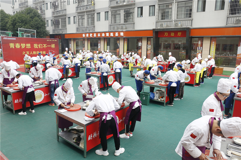 ���˵����׶ο���