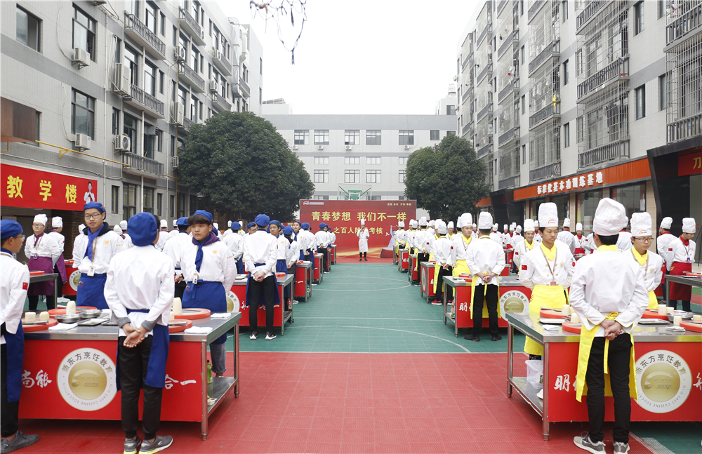 ���˵����׶ο���