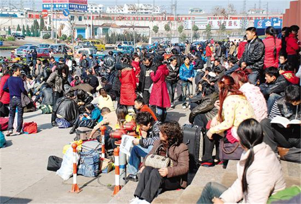 �����¶������ѧУ