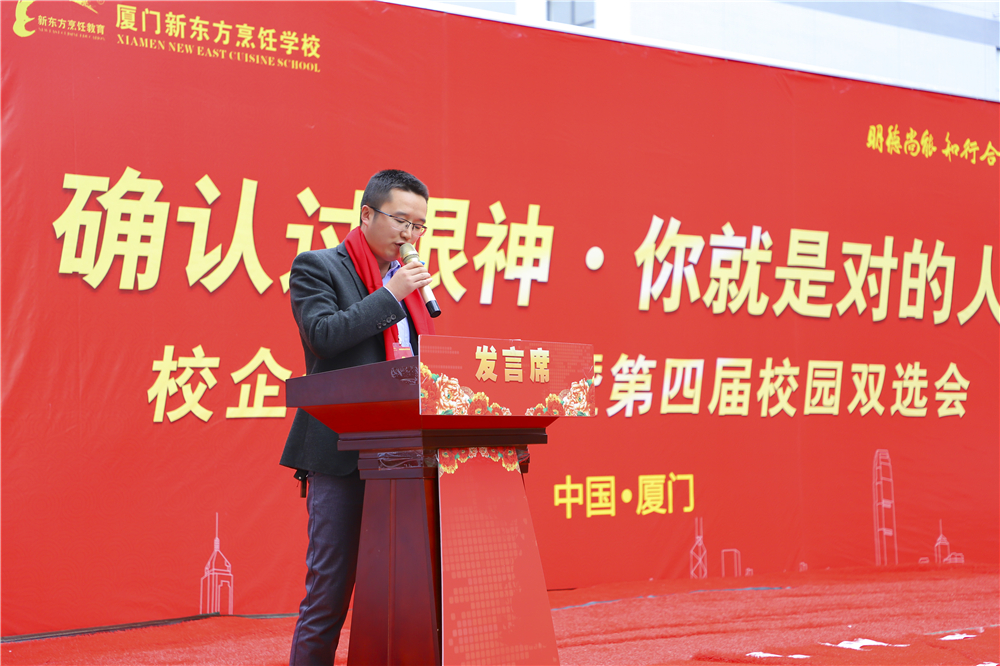 ��ȷ�Ϲ���������ǶԵ��ˡ�У����������ߵ��Ľ�У԰˫ѡ��